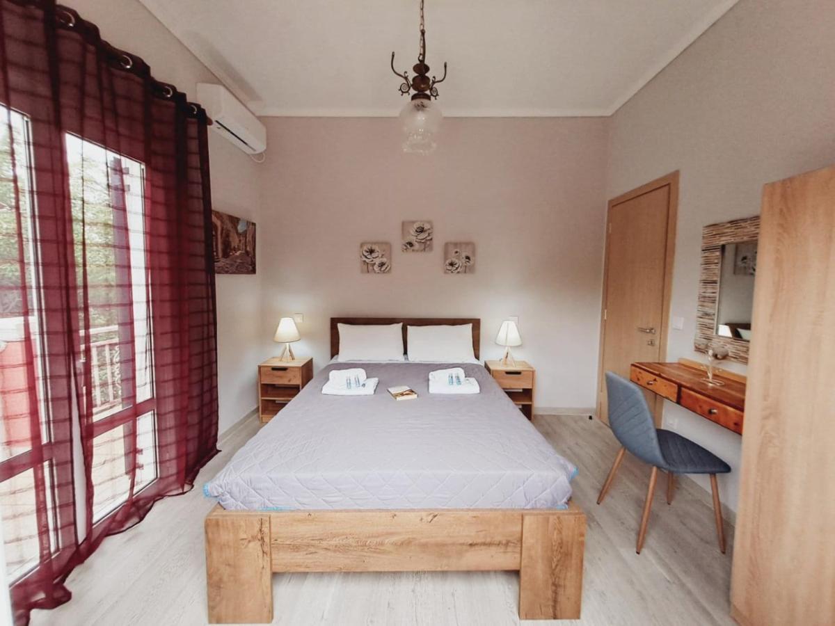 Apartment Ilias *